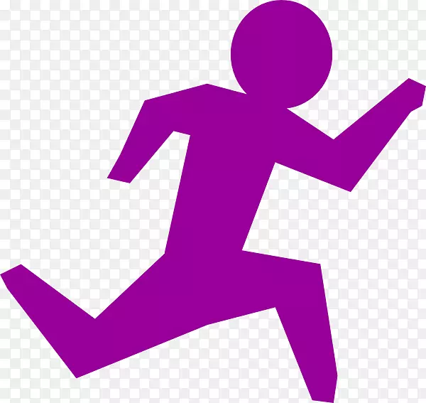 跑步人士剪贴画-紫色剪贴画