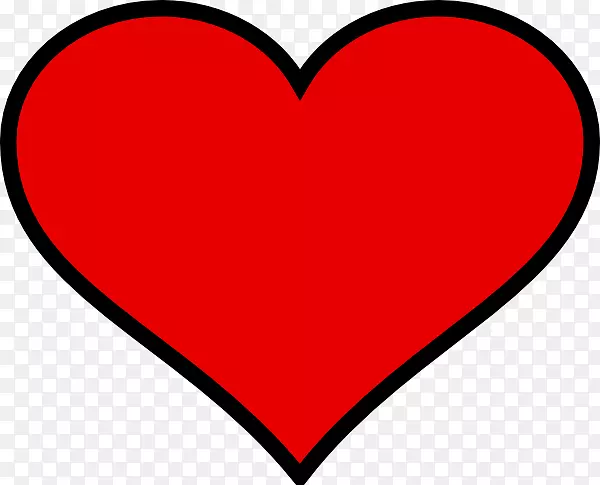 心脏版税-免费情人节剪贴画-大心脏形象