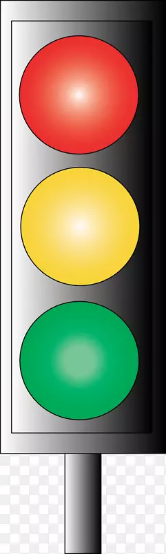 交通信号灯交通标志交通锥夹艺术.交通剪贴画