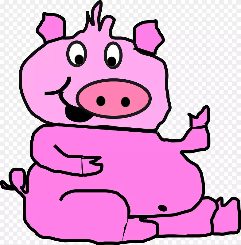 猪烤肉.xchng剪贴画-粉红色凯迪拉克剪贴画