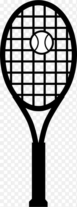 拉基塔球拍网球夹艺术网球拍和球拍