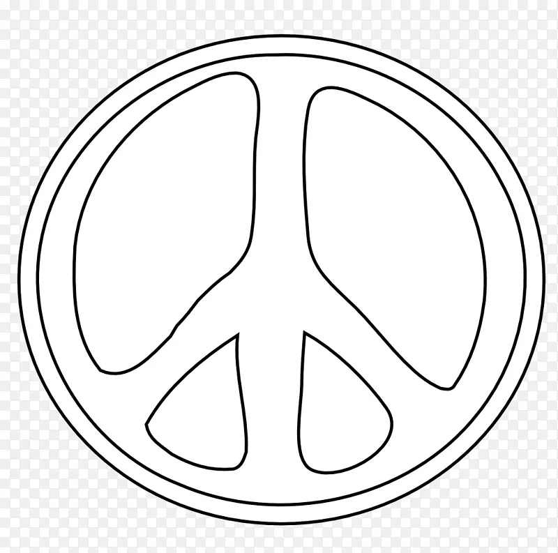 白色圆面积角-可打印的和平标志