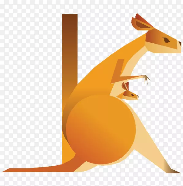 字母排字字母动物插图.创造性设计袋鼠平面