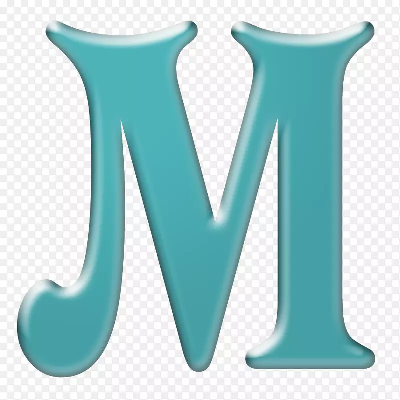 字母剪贴画-M&M的剪贴画