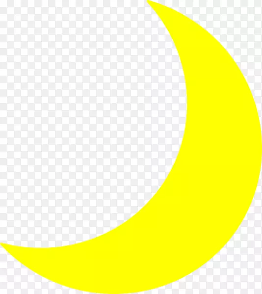黄色区域字体-月亮剪贴画