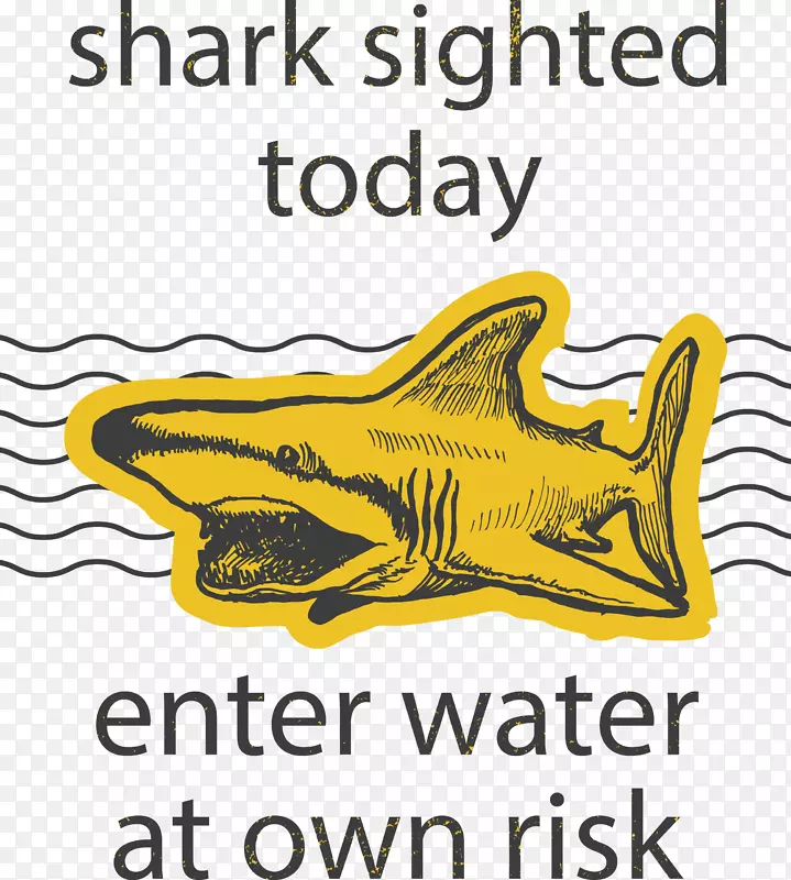 鲨鱼版税-免费插图-装饰性黄鲨