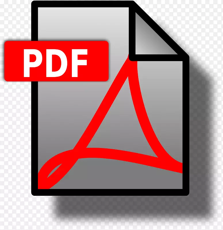 png文件格式剪贴画-pdf剪贴画