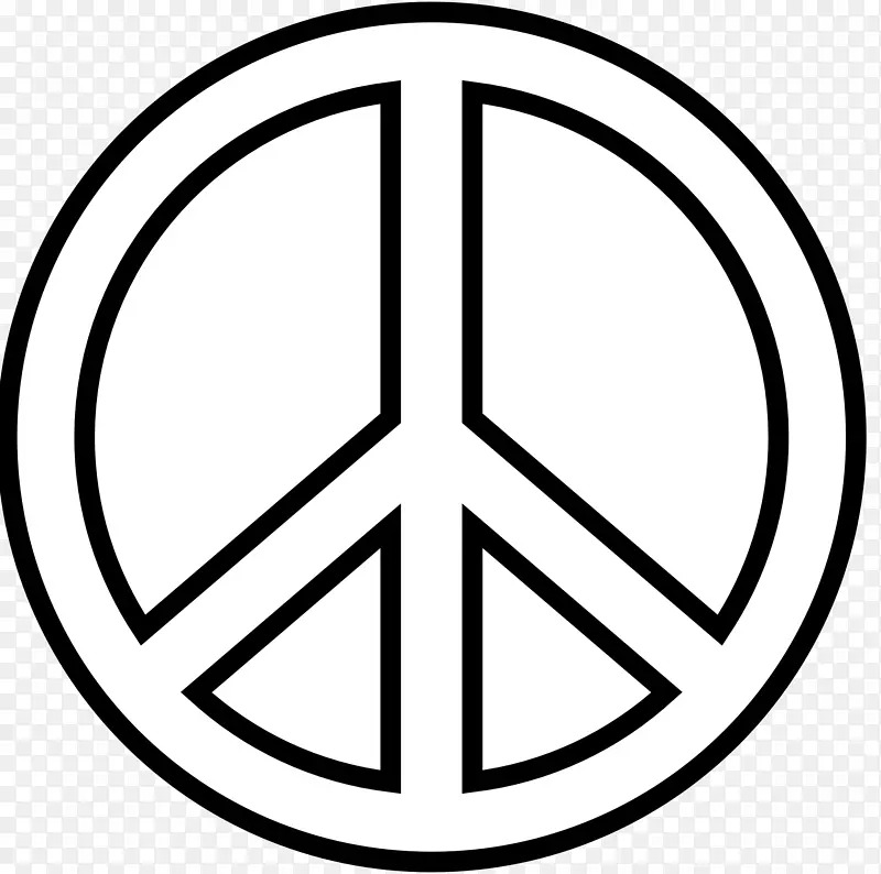 和平符号黑白画片艺术.可打印的和平标志