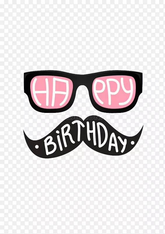 生日蛋糕祝你生日快乐祝贺卡简单卡通眼镜胡须造型