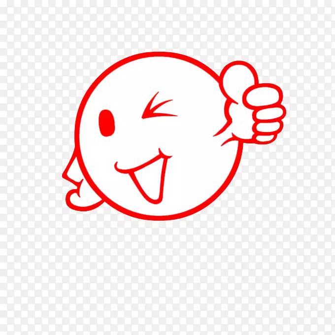 微笑红色剪贴画-无花果红微笑竖起拇指