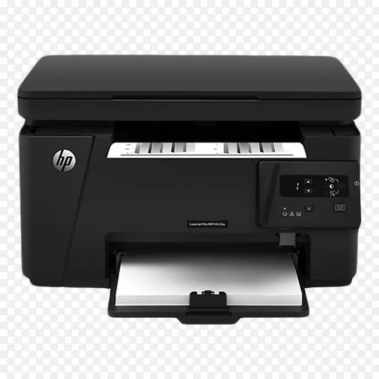 惠普企业多功能打印机hp激光打印机