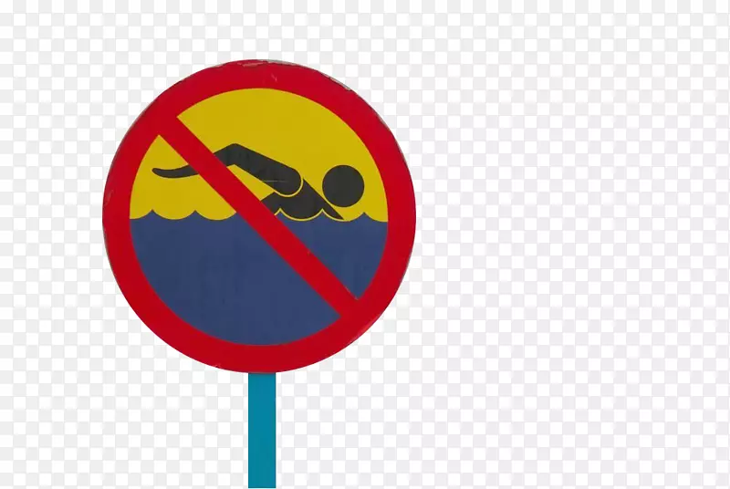 游泳帽图标-禁止游泳