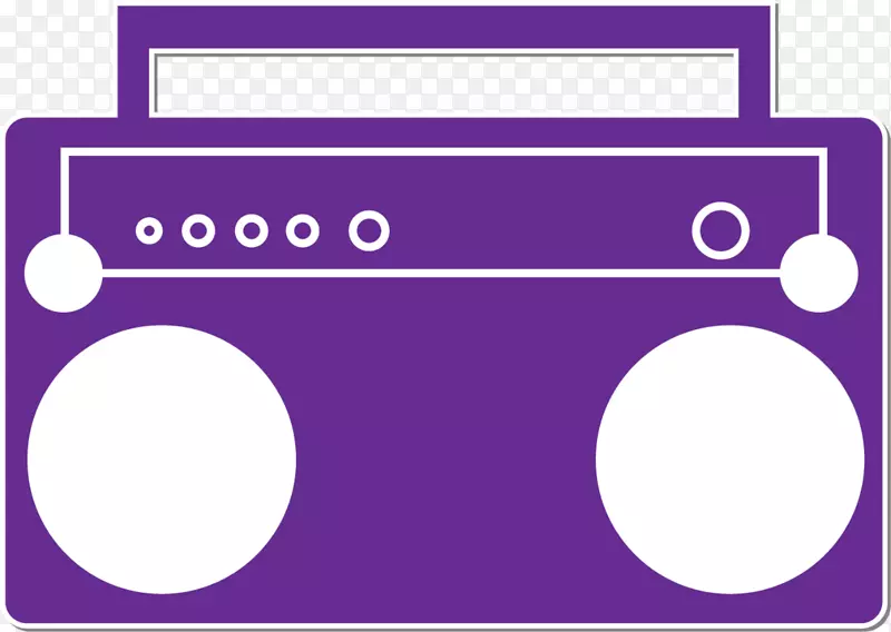 电台调频广播下载-紫色收音机