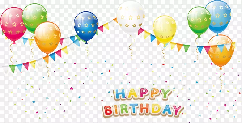 生日蛋糕气球海报-气球节卡通海报宣传品