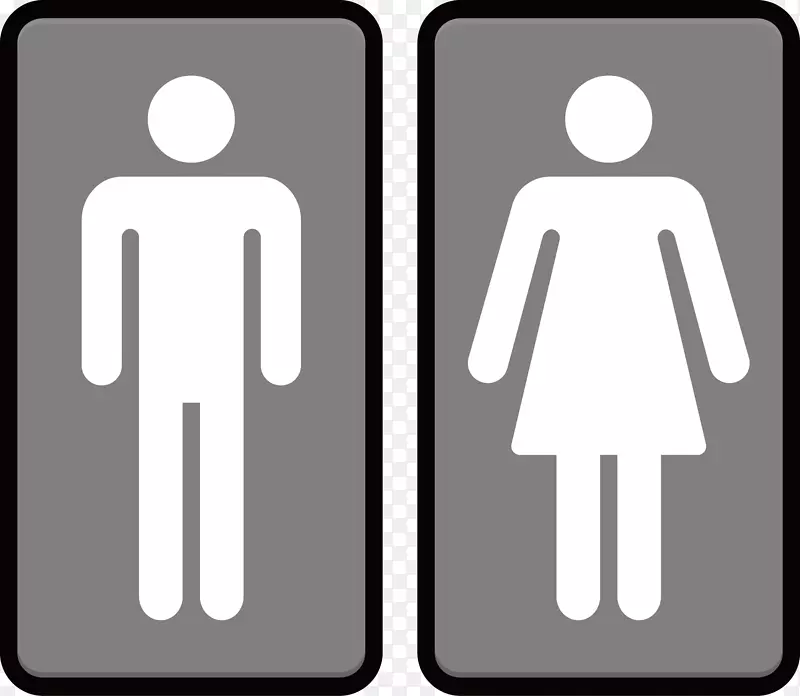 公厕浴室-免费创意设计轻灰男、女厕所