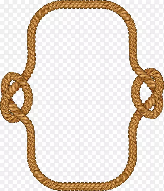 绳-绳，绳