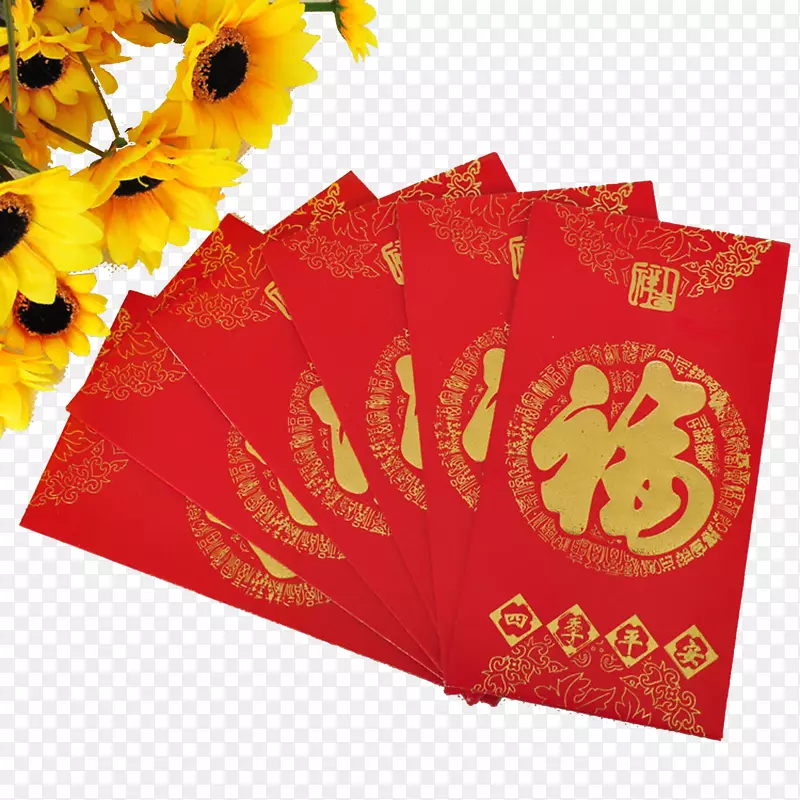 香港红包新年纸-农历新年红包