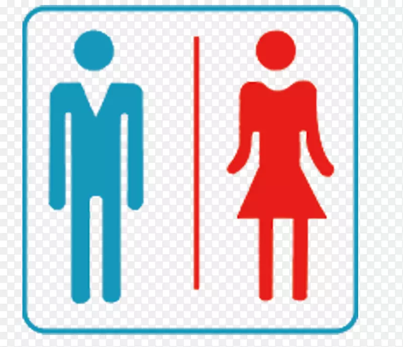 公厕标志-厕所标志