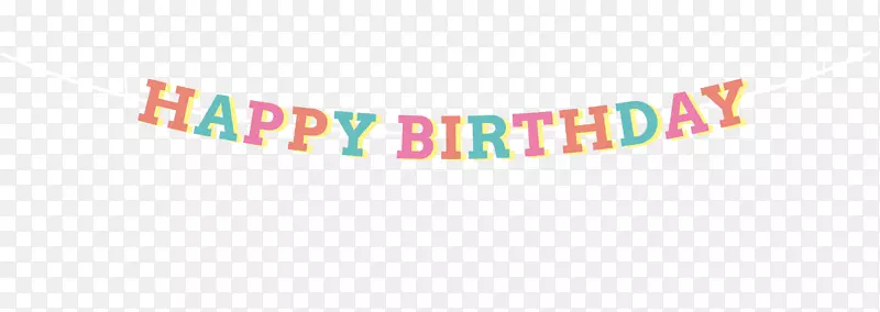 生日蛋糕商标字型-生日快乐口号