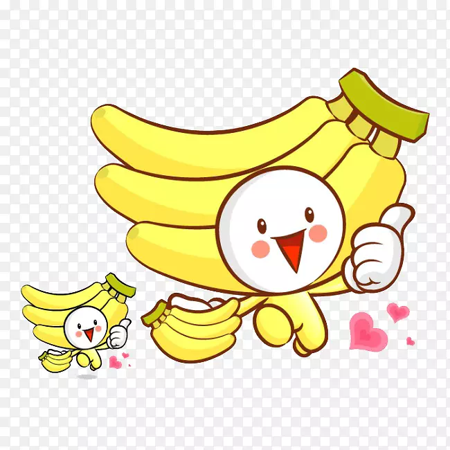 日-o(香蕉船歌曲)剪贴画-可爱的香蕉