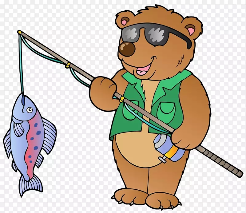 渔民钓鱼-免费剪贴画-捕鱼熊