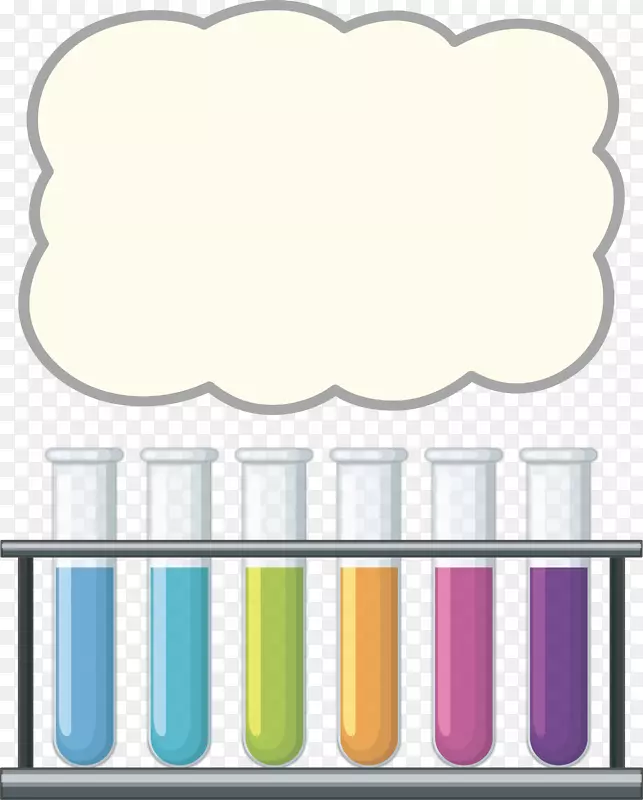 化学化学物质液体插图.彩色管科学海报