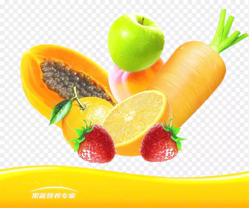 果汁果皮蔬菜果汁广告