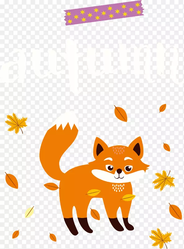 秋天的狐狸-秋天的小狐狸