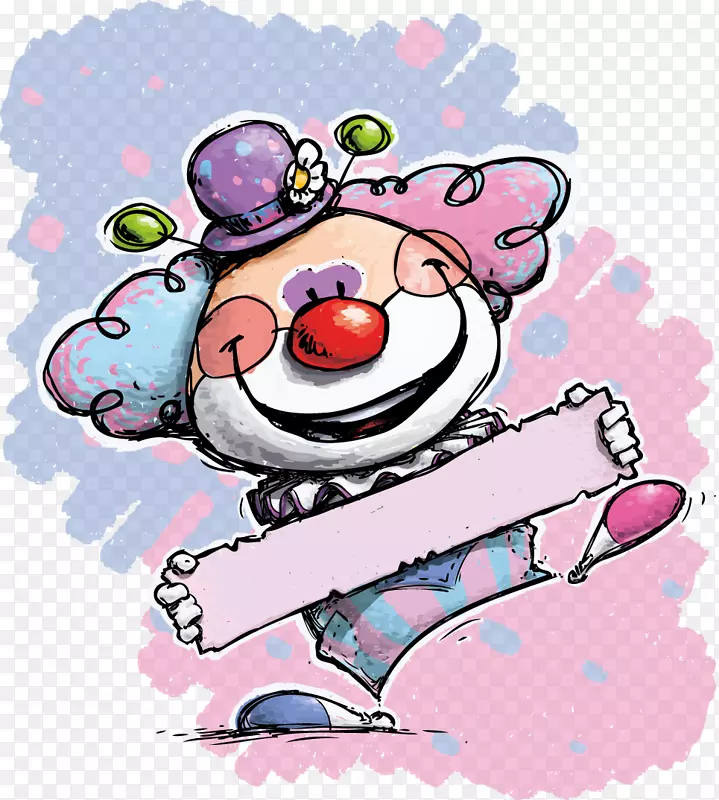 小丑免费插画小丑
