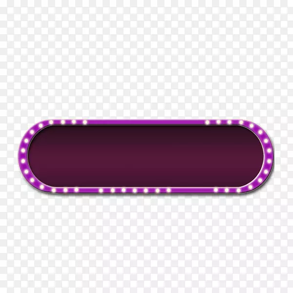 首页下载-紫色按钮