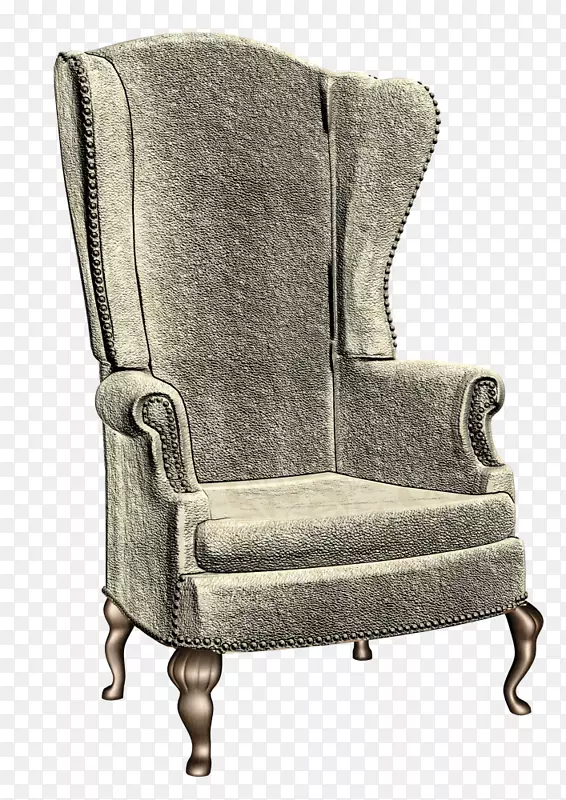 Eames躺椅家具沙发椅
