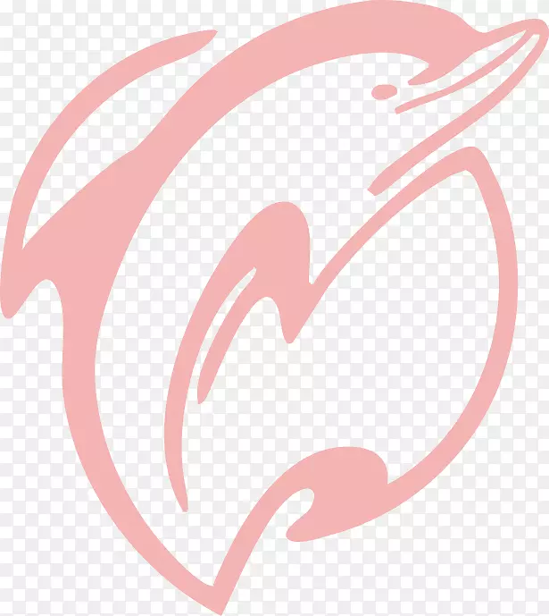 粉红标志剪贴画-粉红海豚