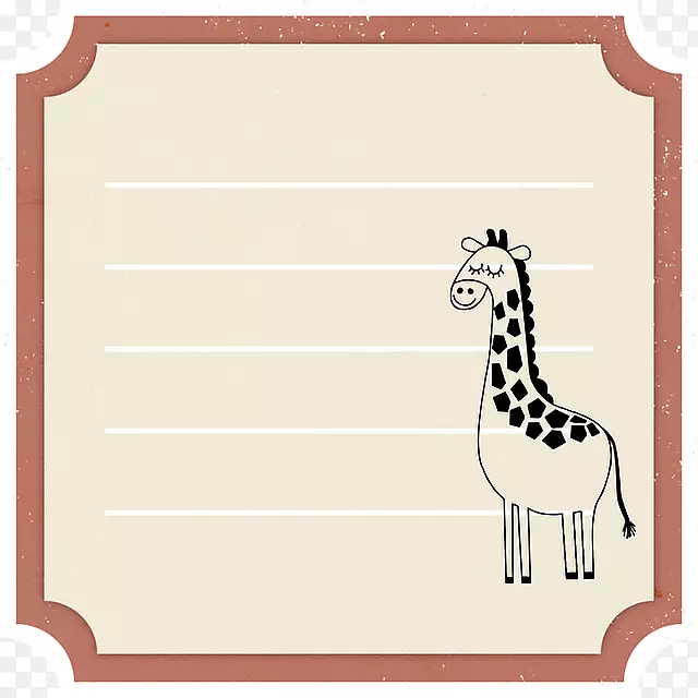 Ardabil地毯剪贴画-笔记长颈鹿