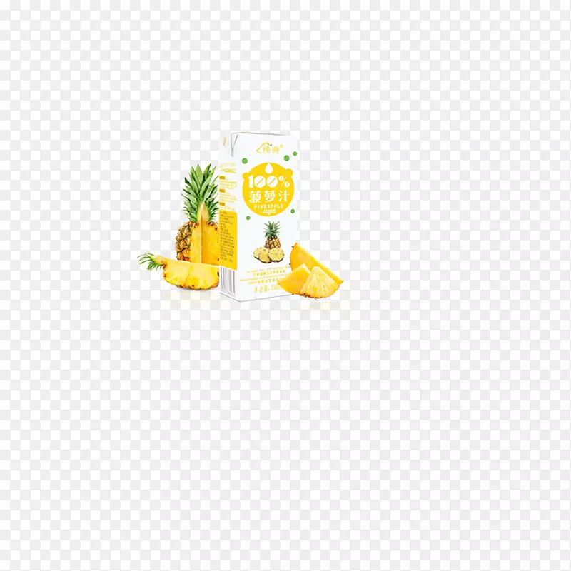 橙汁，桔子汁，菠萝汁