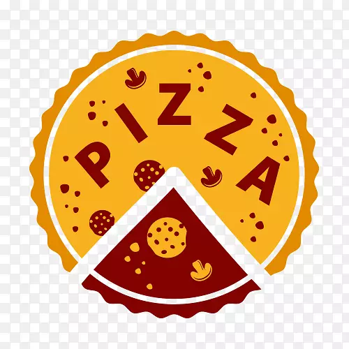 比萨饼徽标免费插图.比萨饼标识图像标志