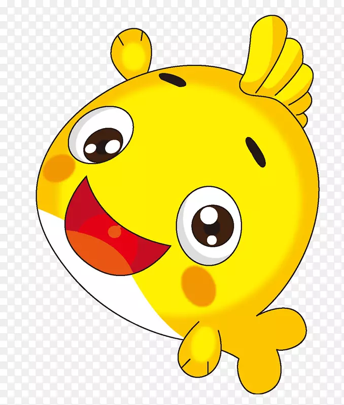 黄色笑鱼动画剪贴画-黄鱼