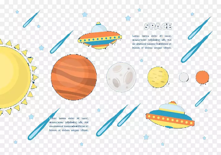 外层空间图形设计.土星航天器外太空太阳