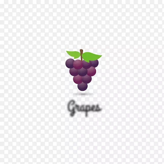 水果葡萄图标-葡萄