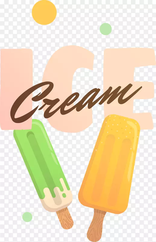 冰淇淋锥草莓冰淇淋-卡通冰淇淋