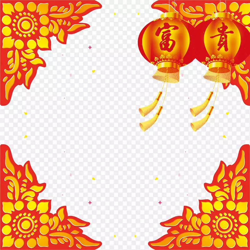 农历新年元宵节-农历新年