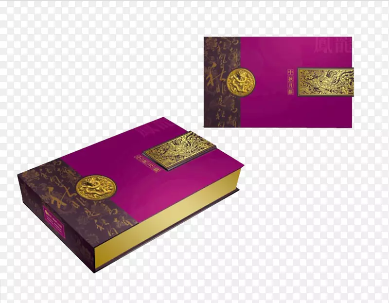 纸盒纸紫色礼物-紫色礼物