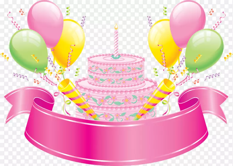 祝你生日快乐祝贺卡-粉红色生日蛋糕设计元素