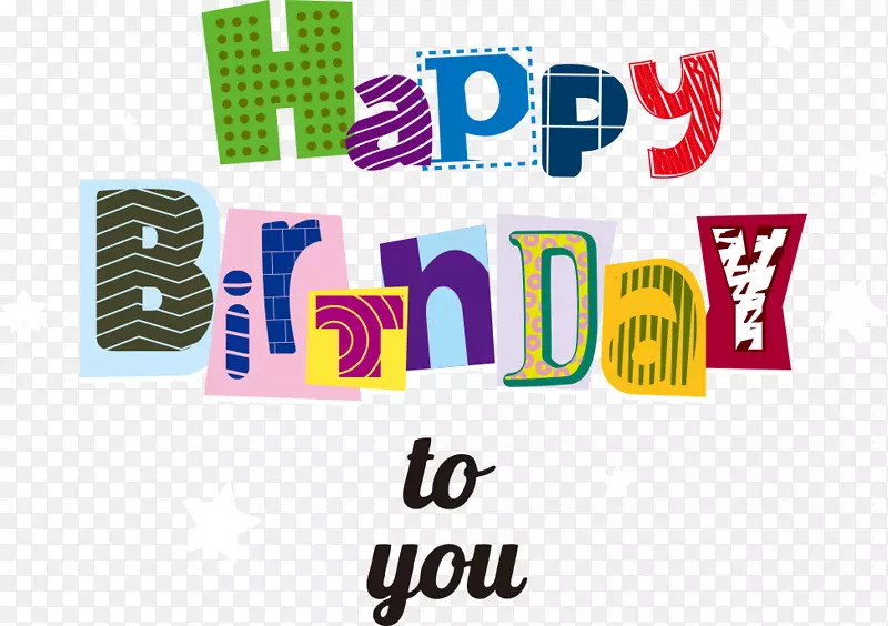 祝你生日快乐，生日贺卡-可爱的生日字体