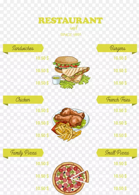咖啡厅菜单插图.食品菜单设计