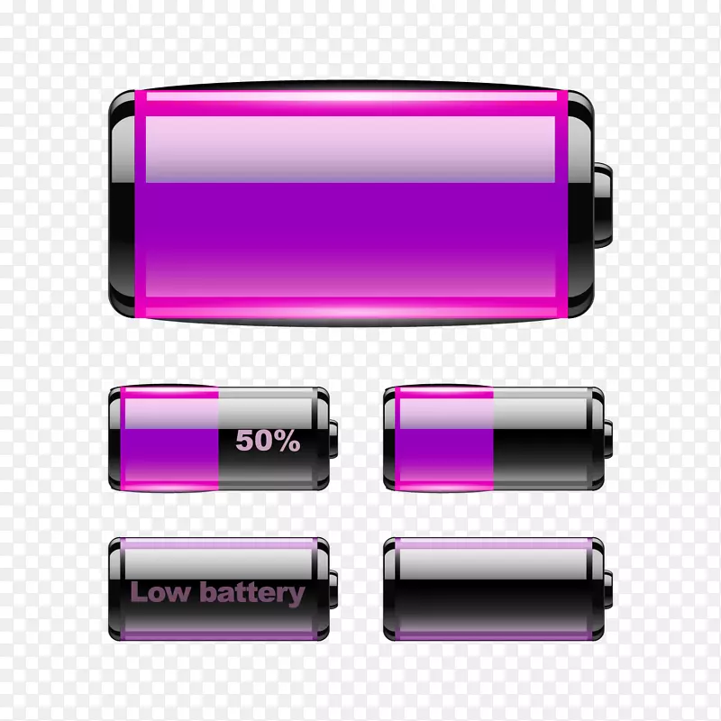 电池下载紫电池下载