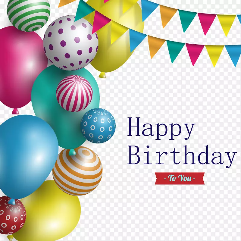 祝你生日快乐，气球-生日卡