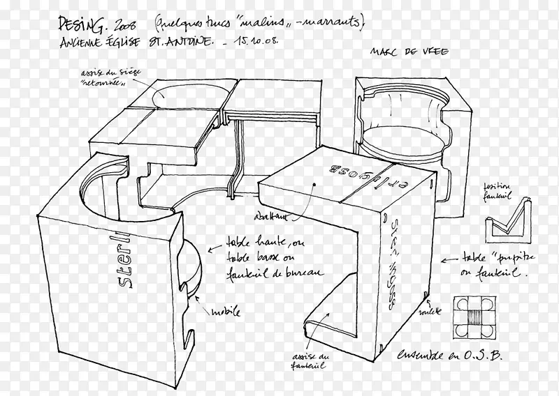 建筑制图工业设计建筑艺术作品