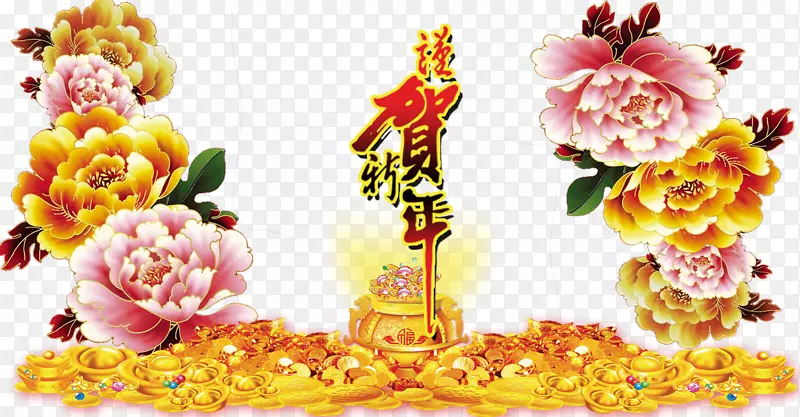 佛像牡丹如果(我们)菩萨花新年