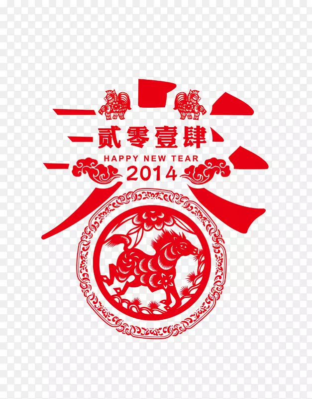 农历新年剪纸传统节日-新年，马年