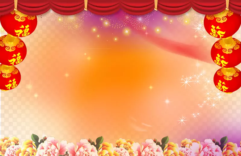农历新年灯节假期-农历新年